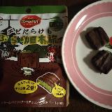 チョコレート濃くて美味しかったです。