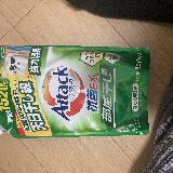 部屋干し用洗剤