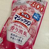 トイレ掃除にマジックリン