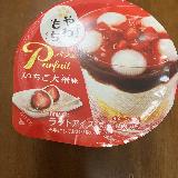 まさにいちご大福