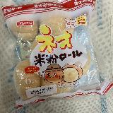 米粉の素朴な香りと味わい