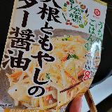 安い食材でできて良い