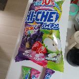 小さめが食べやすく長くたのしめる！