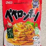 濃厚ペペロンチーノ