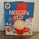 軽めの飲み心地だがしっかりした甘み