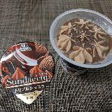 ショコラ！！！