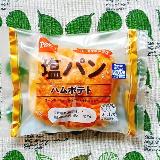 デニッシュ風塩パン