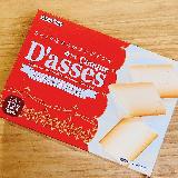 サクッと&ホワイトチョコ