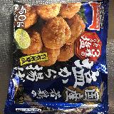 いまいちな唐揚げ