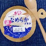 フルフル柔らか