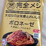 具だくさんが栄養しっかりを感じさせる