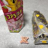 カリッとした食感が美味しいです