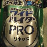 除菌効果もあります