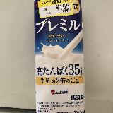 美味しく健康に