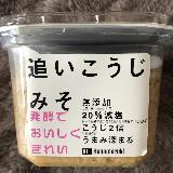 コスパ良いお味噌