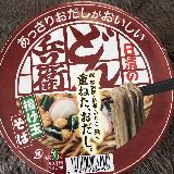 さっぱりと美味しい