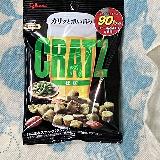 ほどよい塩加減