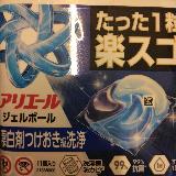 計量なしで簡単です
