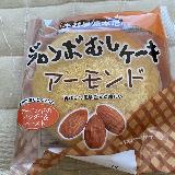 しっとりしていて美味しい