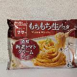 トマトクリーム