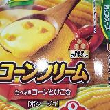 ちゃんとコーンの味がする