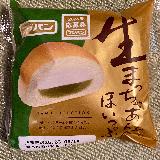 食べやすい