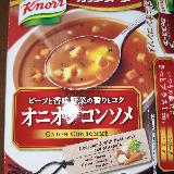 オニオンが効いてておいしい