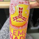 グレープフルーツ？