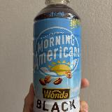 スッキリしていて飲みやすい