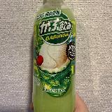 甘くて美味しいが炭酸が弱い