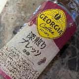 絶妙なバランス