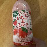 予想通り甘かった。。