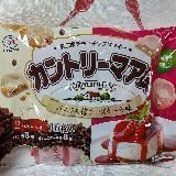 ２つの味が楽しめる