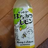 さっぱりしていて飲みやすい