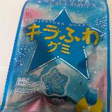 舌が青くなるけどかわいくて楽しめる