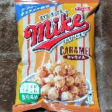 キャラメル味が美味しい