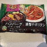 濃厚でおいしい組み合わせ