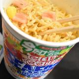 カニカマが咲く