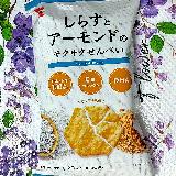 しらすの旨みとアーモンドの香ばしさが絶妙です。