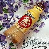 焙煎ごまの香りとコクがしっかり感じられます。