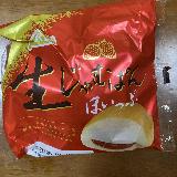 甘くて美味しい