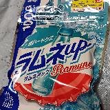 味が中途半端かな