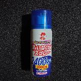 虫除けに効果あり