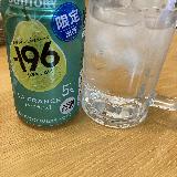 果実感たっぷり