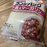 マーガリンの風味がいい！