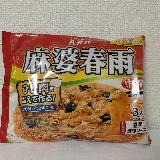 まろやかたっぷり春雨