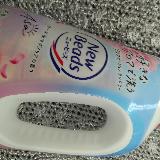 液体洗剤ニュービーズ