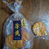 シンプルなしょうゆせんべい