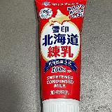 甘いけれど、さっぱり