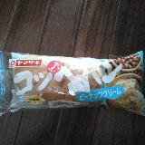 ハズレに当たっちゃったのかも？